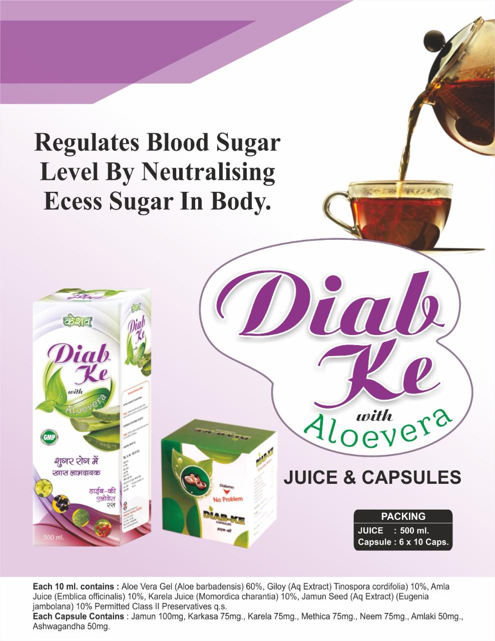 Diab Ke